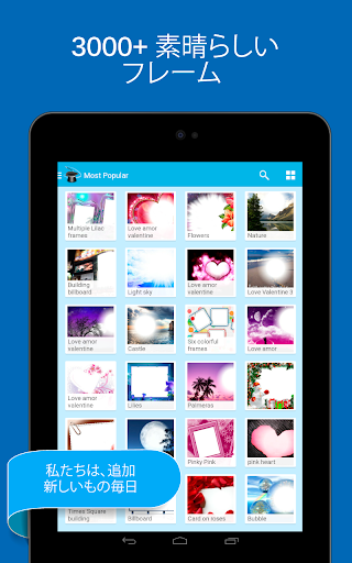 screenshots_8