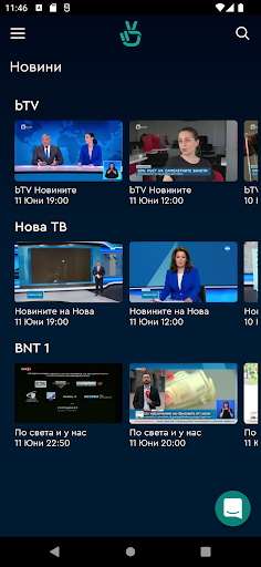 screenshots_5