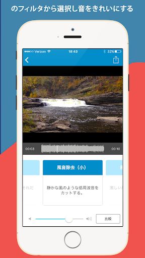 screenshots_2