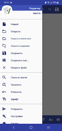 screenshots_0