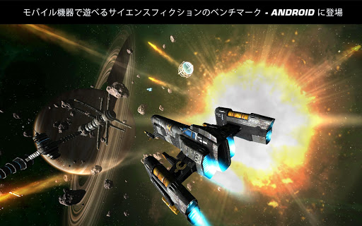 screenshots_16