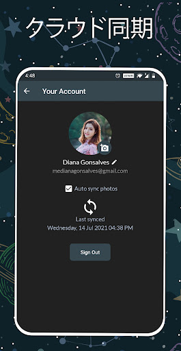 screenshots_21