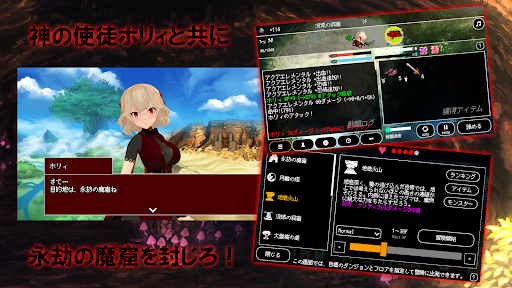screenshots_1
