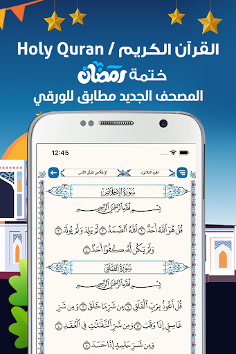 screenshots_2