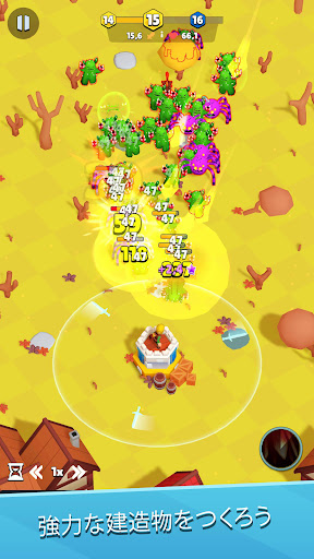 screenshots_5