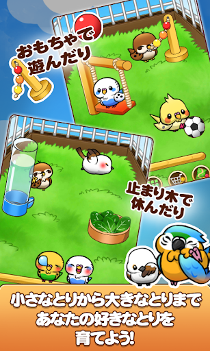 screenshots_10