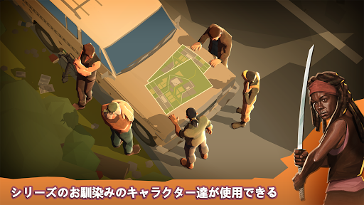screenshots_3
