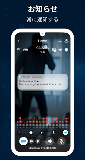 screenshots_6