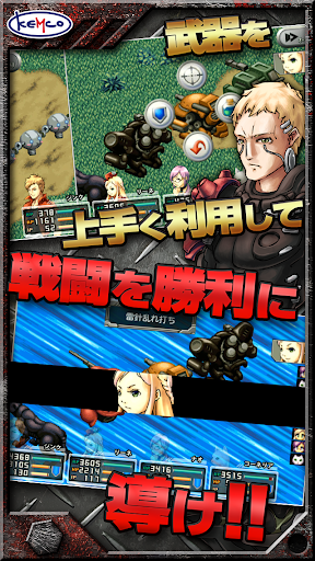 screenshots_6