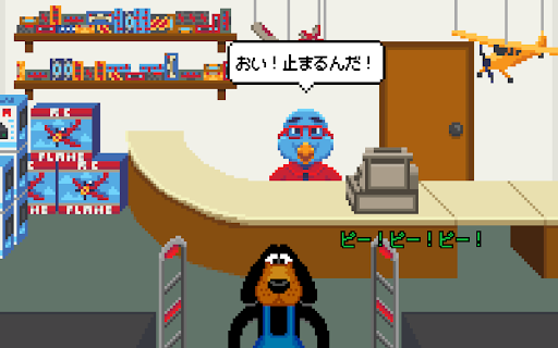 screenshots_14