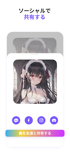 screenshots_20