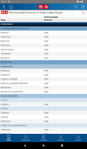 screenshots_9