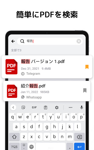 screenshots_21