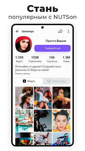 screenshots_2