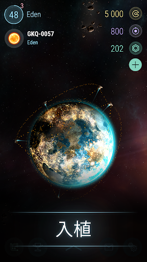 screenshots_0