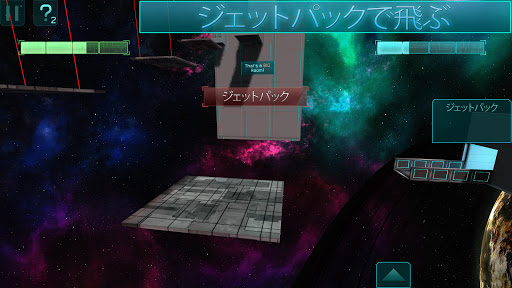 screenshots_8