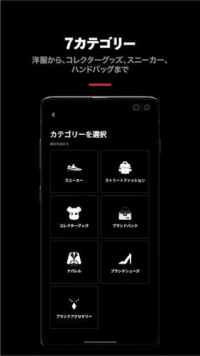 screenshots_16