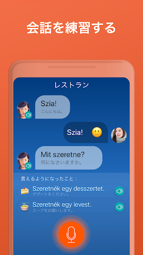 screenshots_3