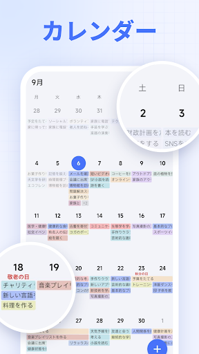 screenshots_1