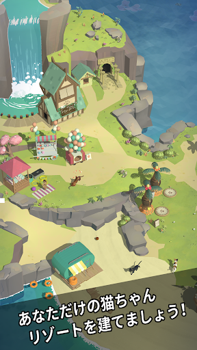 screenshots_9