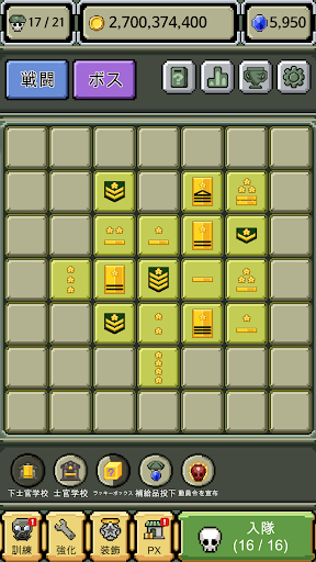 screenshots_4
