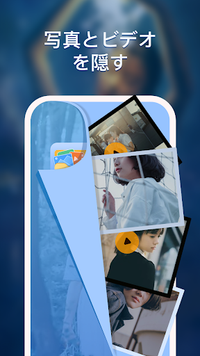 screenshots_0