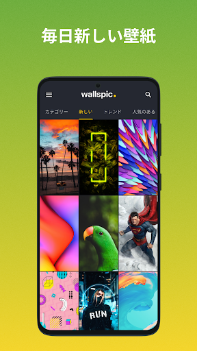 screenshots_1