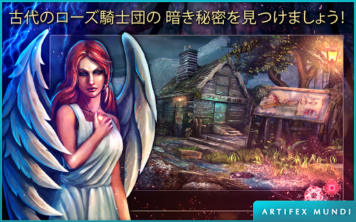 screenshots_10