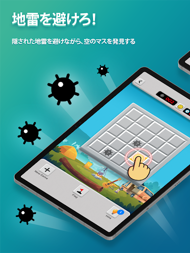 screenshots_5