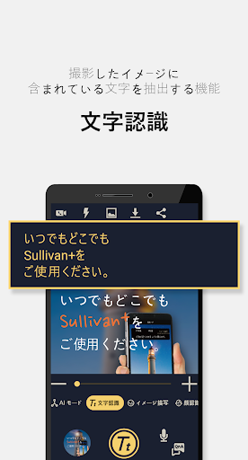 screenshots_1