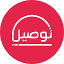توصيل - طلبات الطعام في اليمن