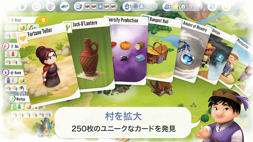 screenshots_11