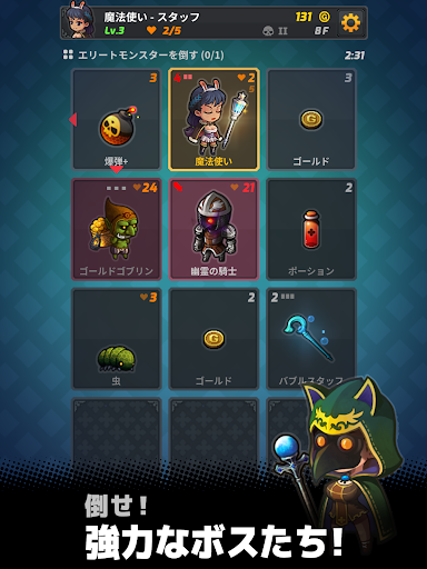 screenshots_19
