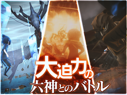 screenshots_3