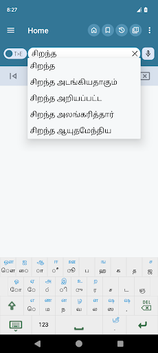screenshots_3