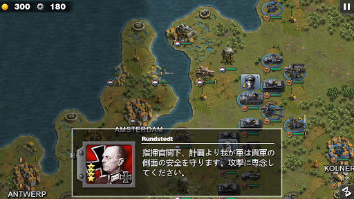 screenshots_6