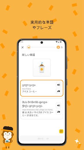 screenshots_1