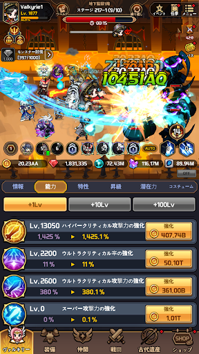 screenshots_15