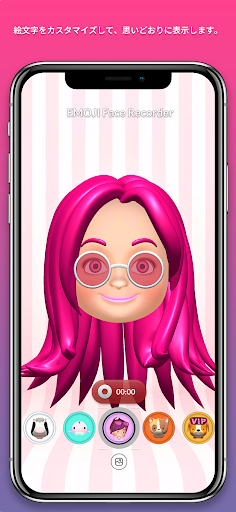screenshots_4