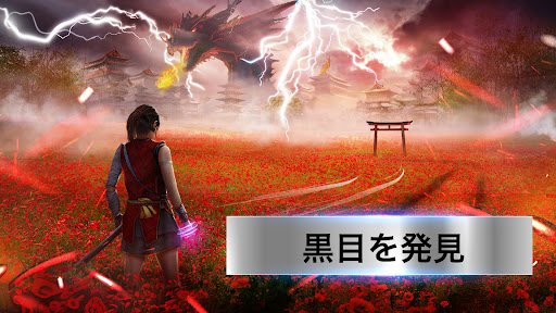 screenshots_4