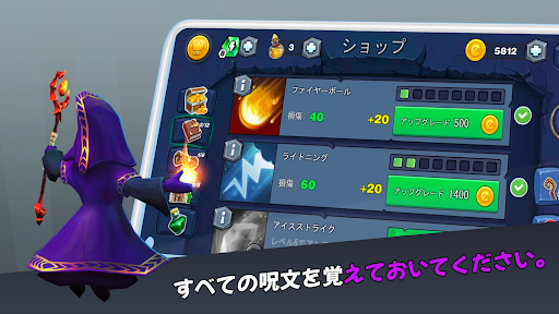 screenshots_14