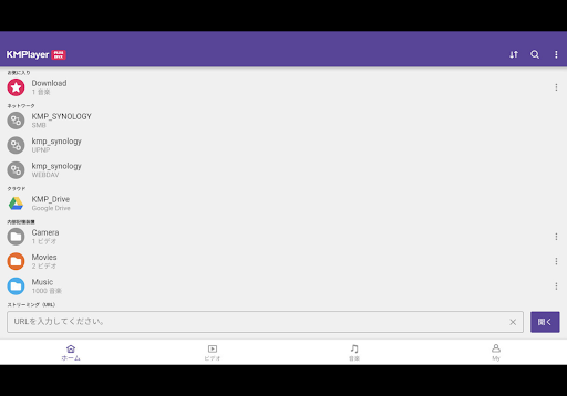 screenshots_9