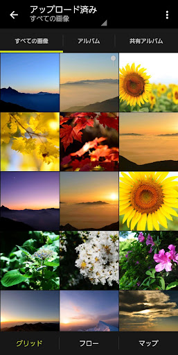 screenshots_1