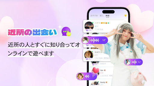 screenshots_1