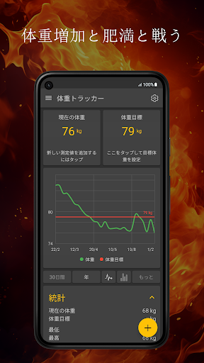 screenshots_4