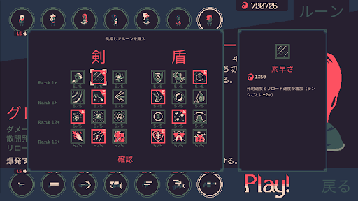 screenshots_15