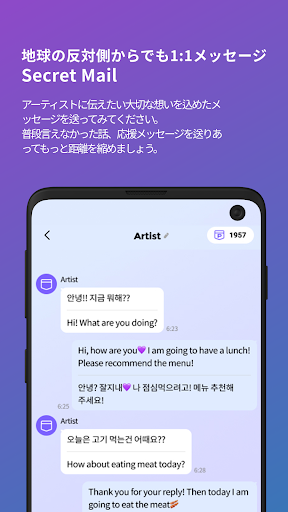 screenshots_2