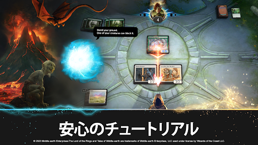 screenshots_8