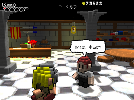 screenshots_9