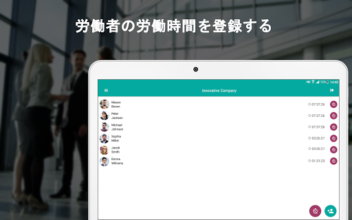 screenshots_12
